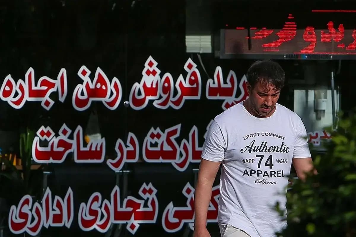 قیمت مسکن در تهران/ میانگین قیمت آپارتمان به 117 میلیون رسید