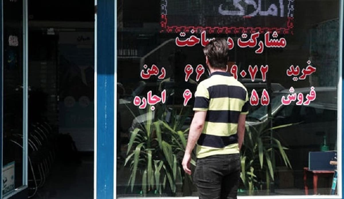 زنگ خطر برای مشاوران املاک / پلمب بنگاه‌های مسکن آغاز شد