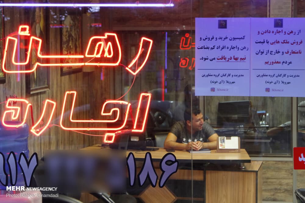 لیست قیمت خرید ویلا در کردان / میانگین قیمت هر متر ویلا در این منطقه چقدر است؟ + جدول اسفند ماه ۱۴۰۴