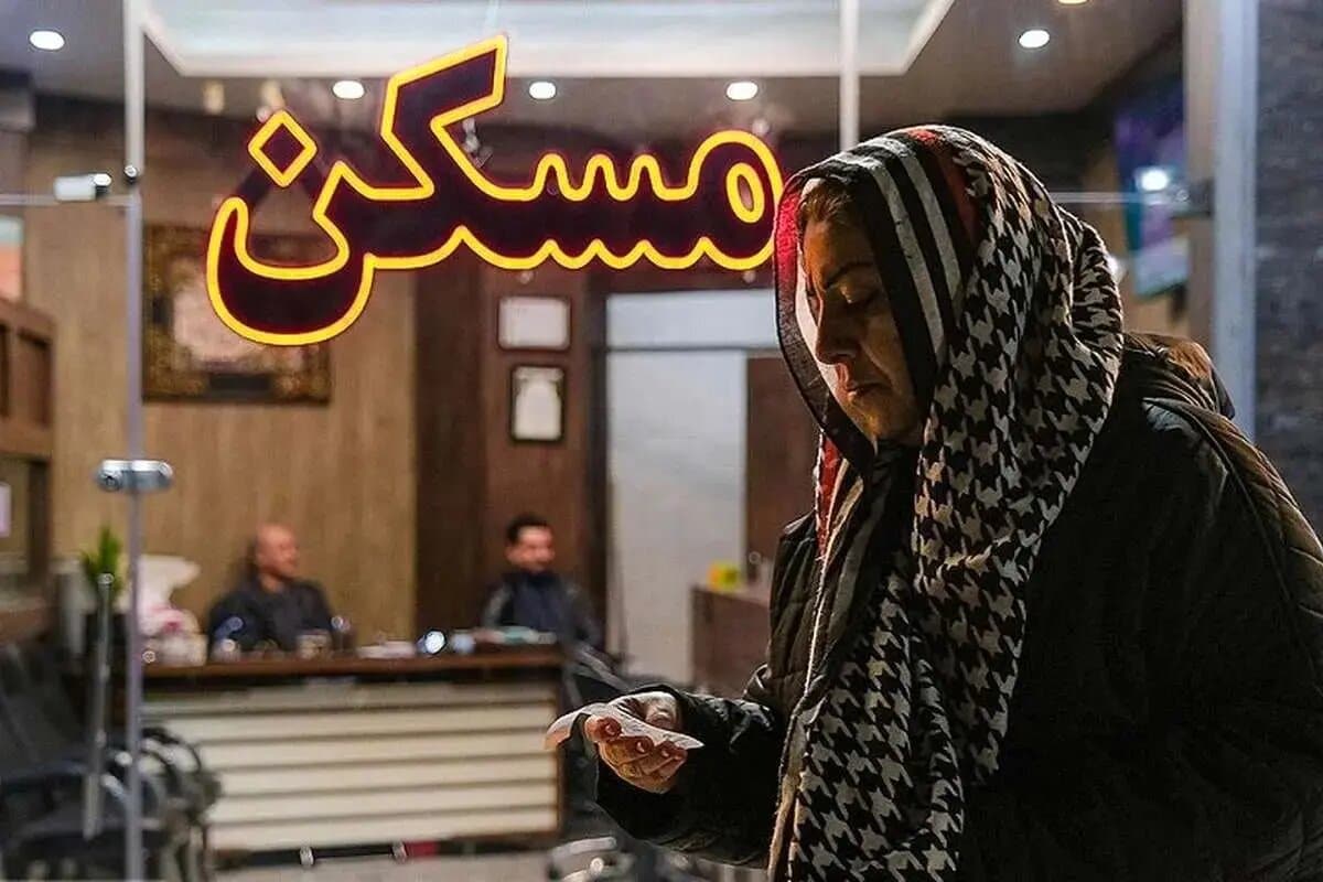 لیست قیمت خرید مسکن در جنت‌آباد / قیمت هر متر آپارتمان در این منطقه چقدر است؟ + جدول اسفند ماه ۱۴۰۴